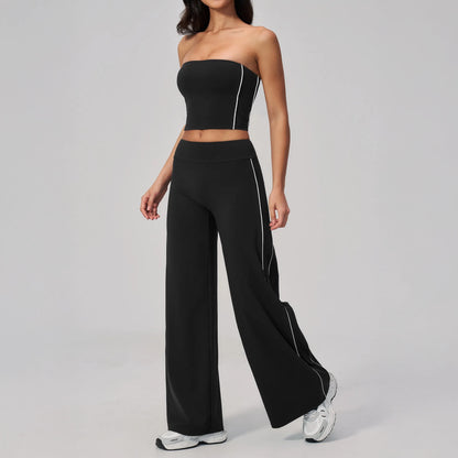 Contrast Straight Wide-Leg Yoga Pants - Black / White