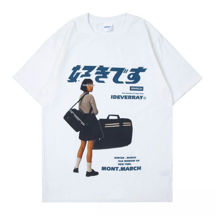 Retro Vibes Cotton Tee