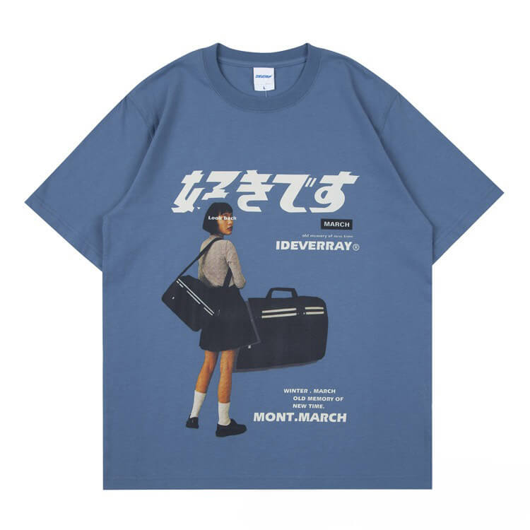 Retro Vibes Cotton Tee