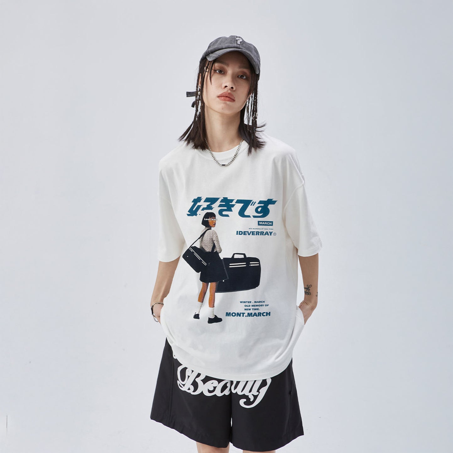 Retro Vibes Cotton Tee